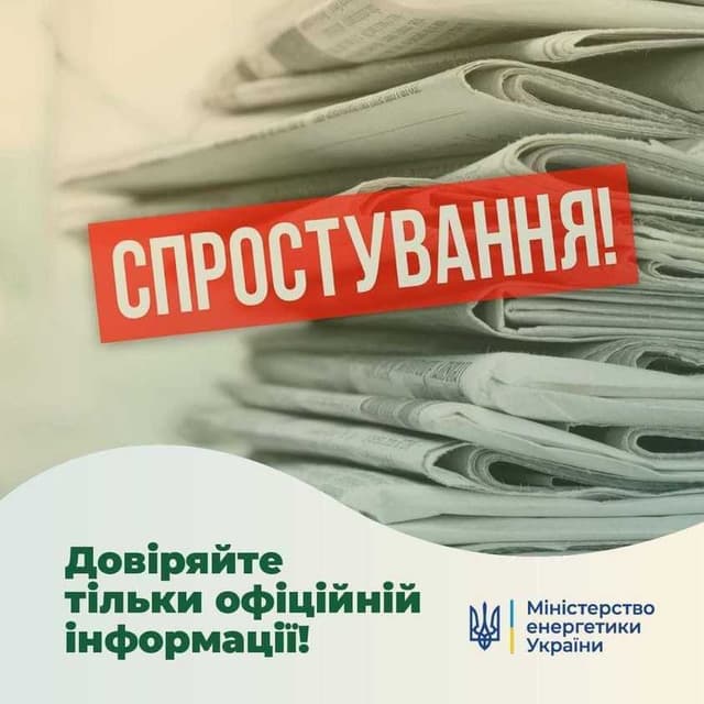Зображення 12