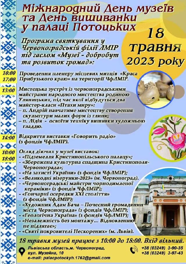 Зображення 13