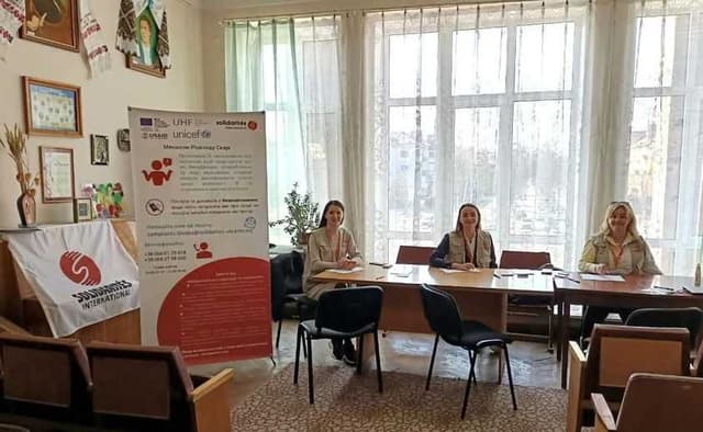 Зображення 6