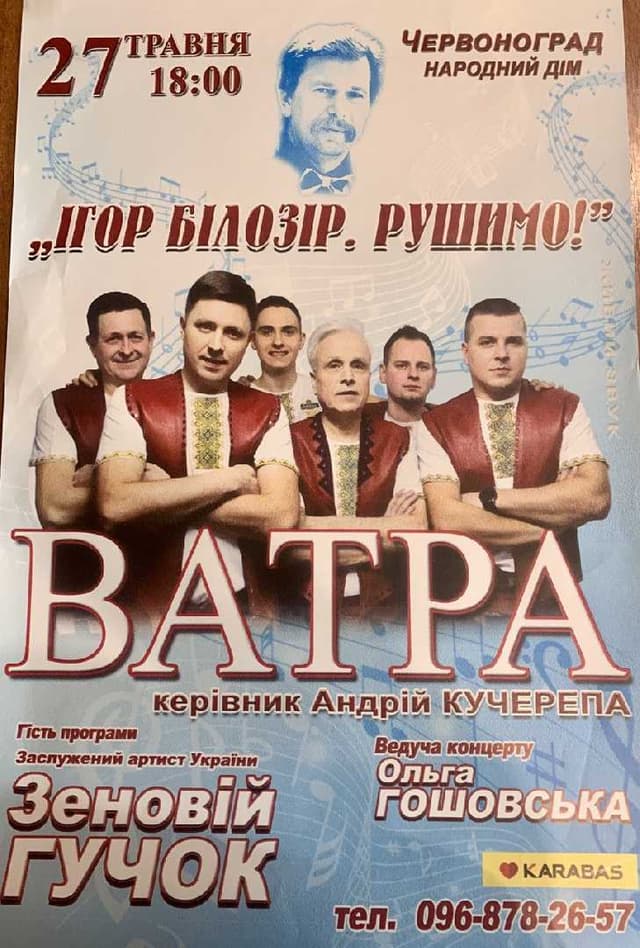 Зображення 12