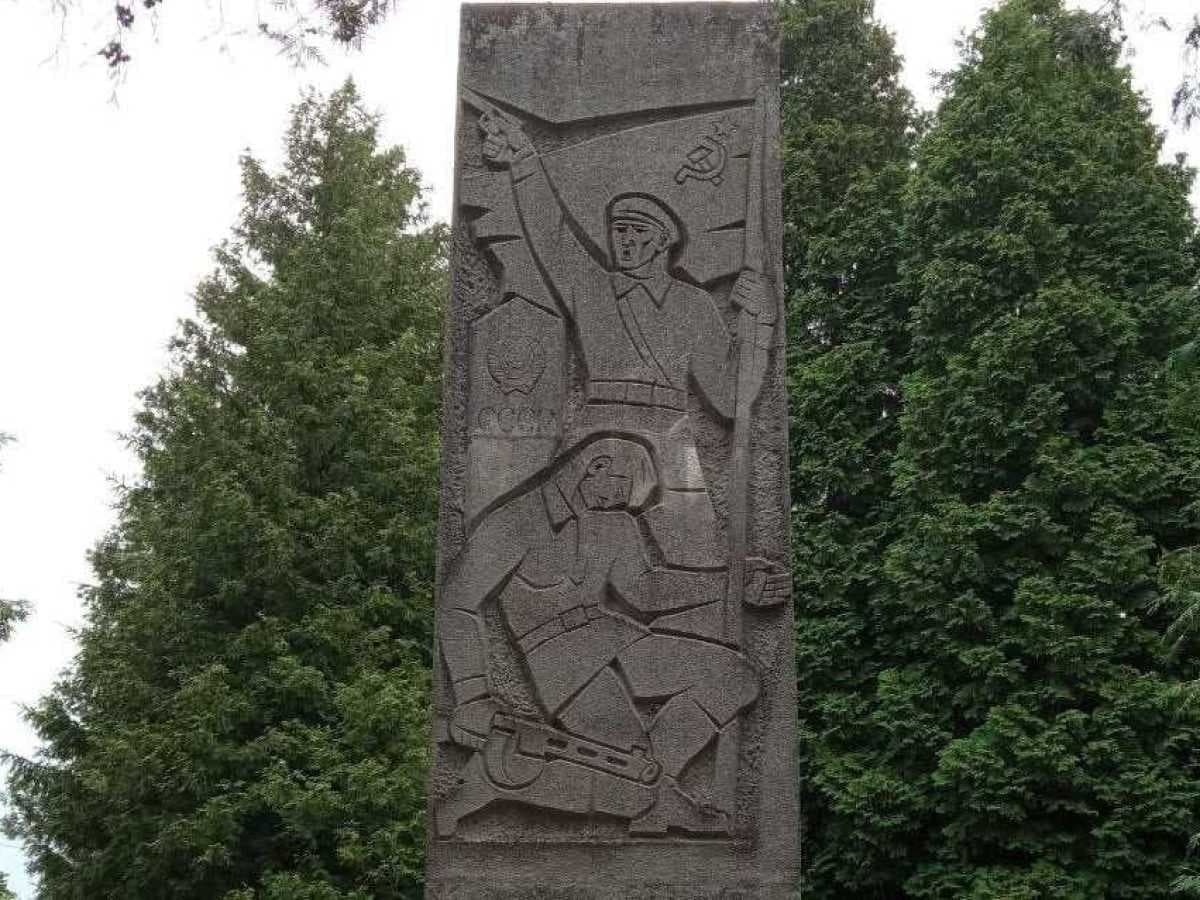 Зображення