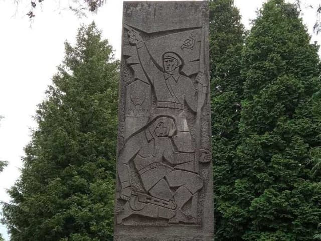 Зображення 2