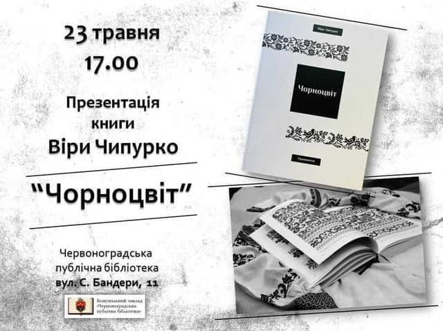Зображення 5