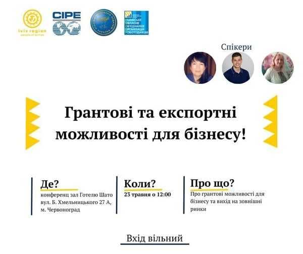 Зображення 14