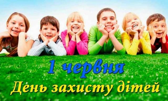 Зображення 14