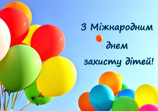 Зображення 8