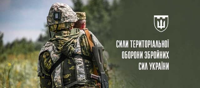 Зображення 8