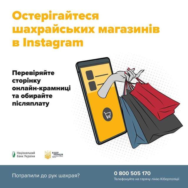Зображення 13