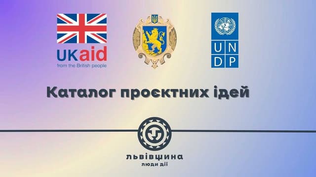 Зображення 9