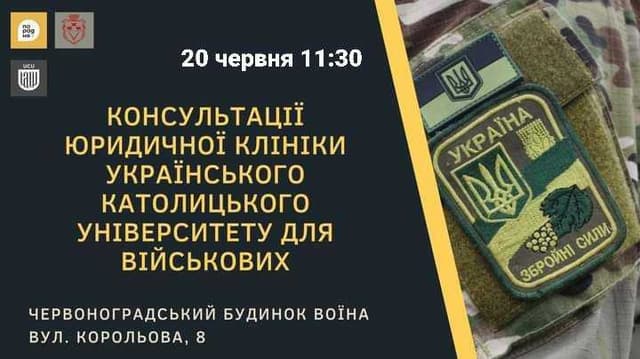 Зображення 9