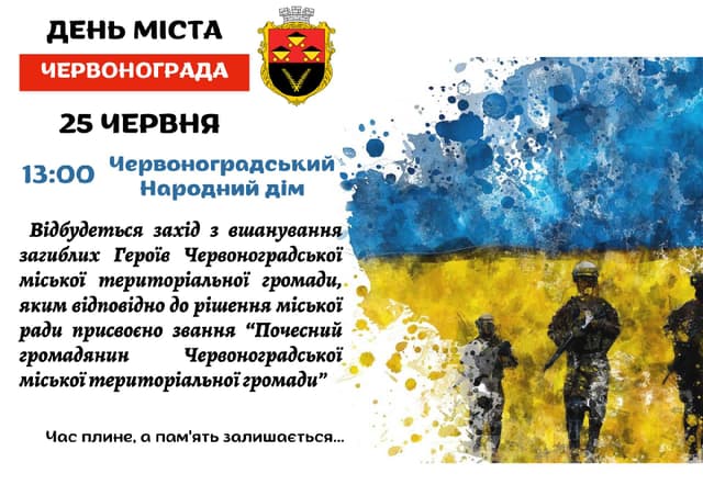 Зображення 10