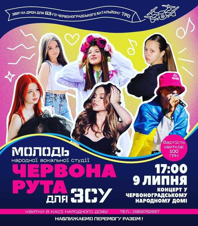 Зображення 10
