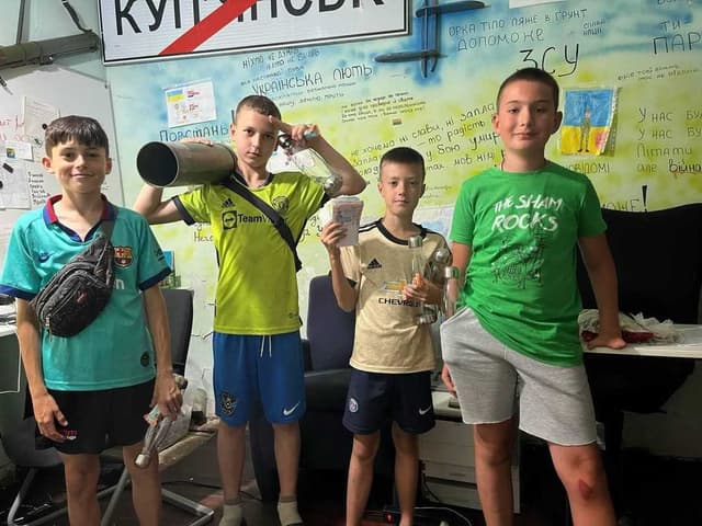 Зображення 8