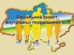 Зображення 12