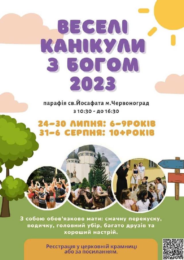 Зображення 9