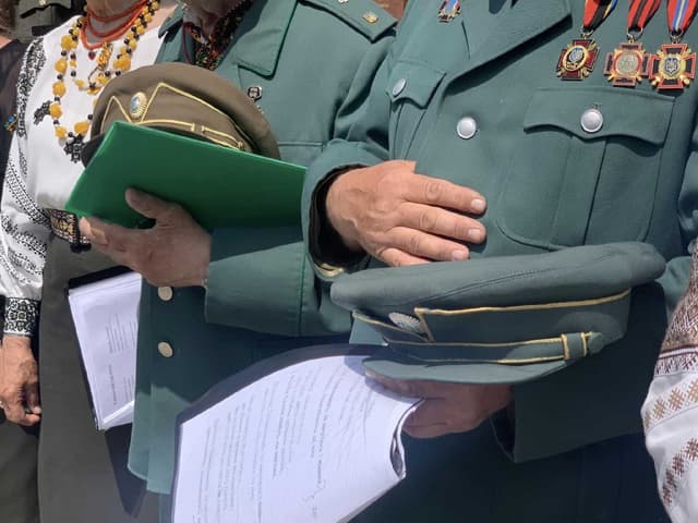 Зображення 9