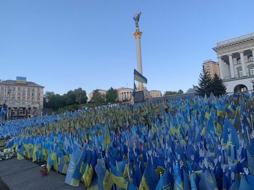 Зображення
