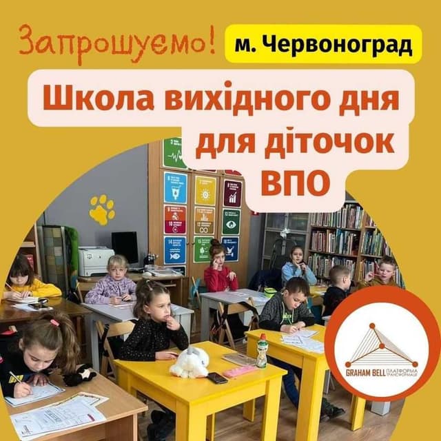 Зображення 7