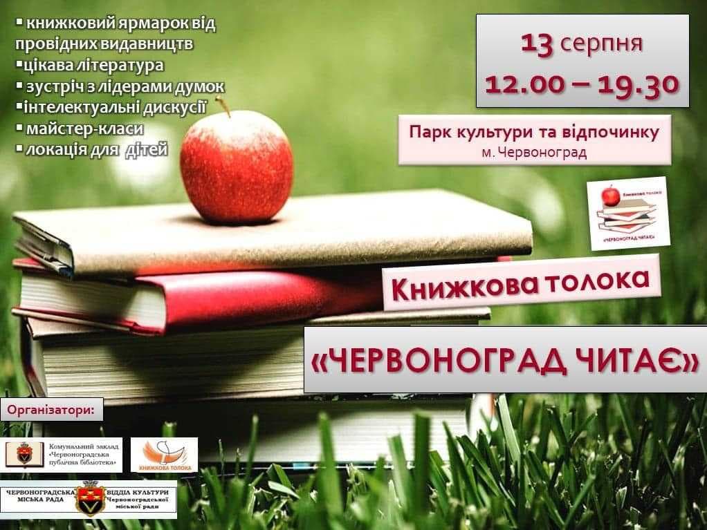 Зображення