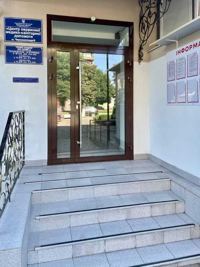 Зображення 5