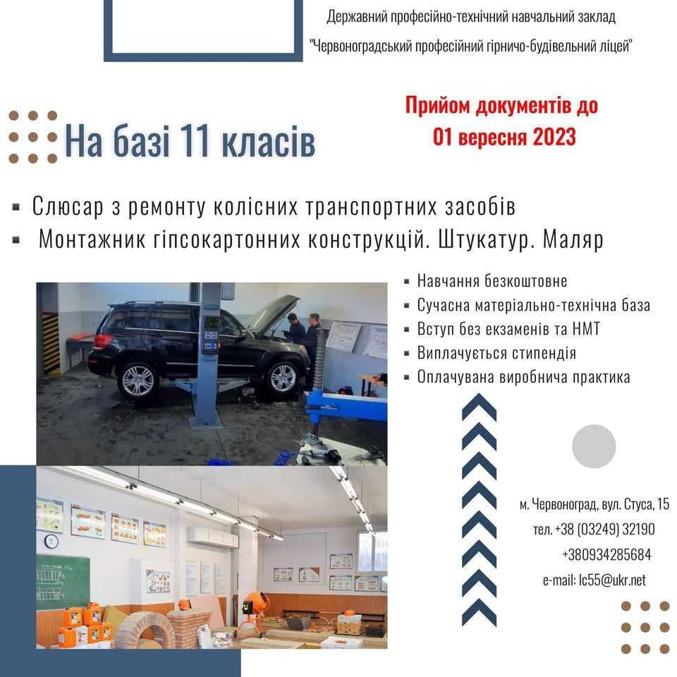 Gallery image 2
