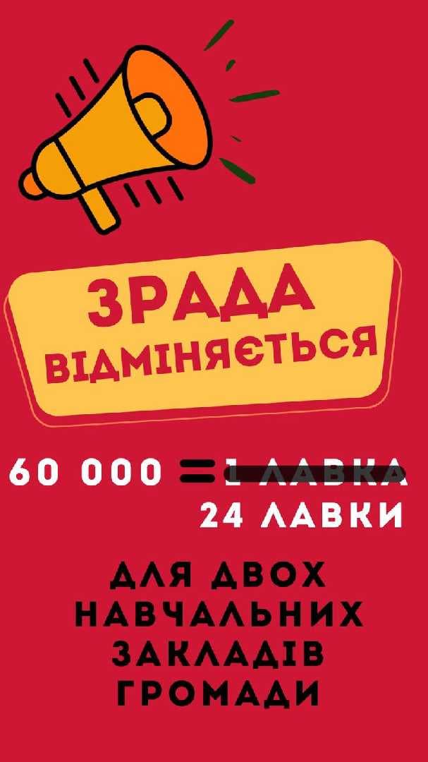 Зображення 13