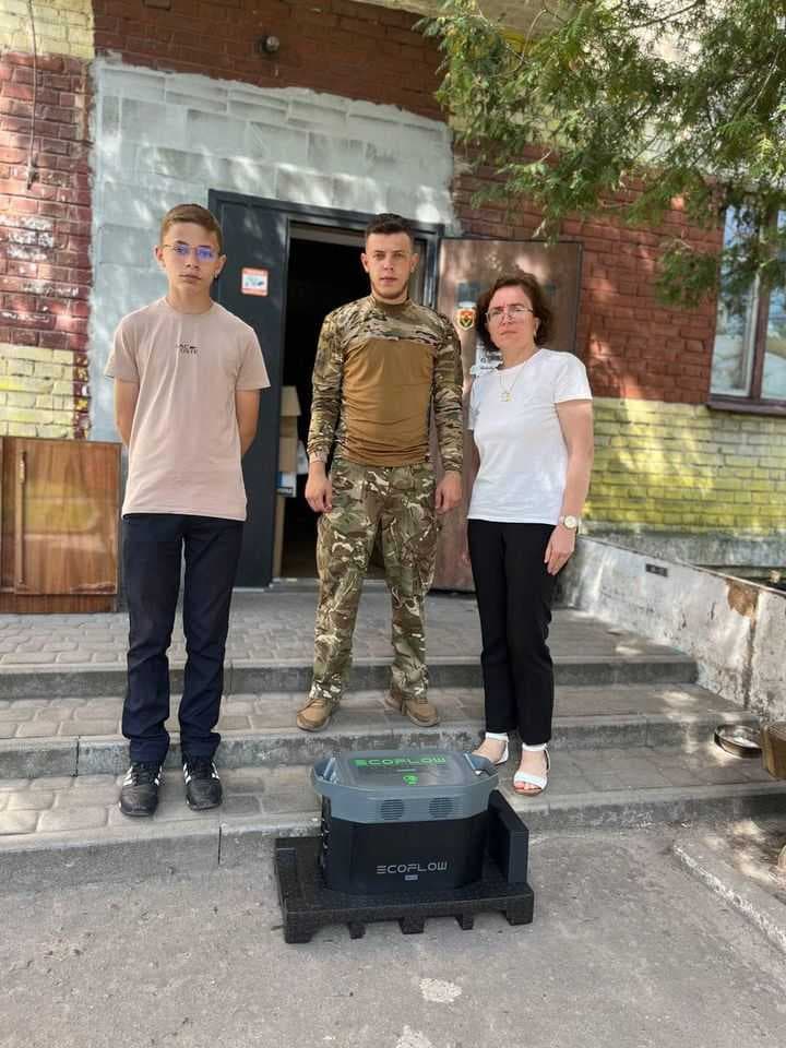Зображення