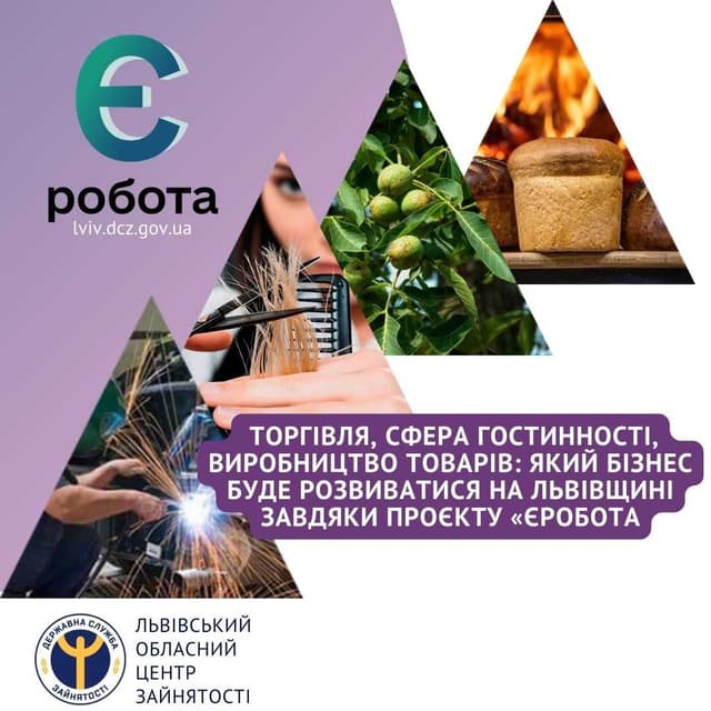 Зображення 9