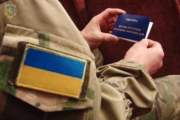 Зображення 13