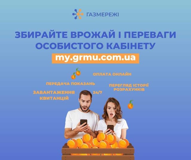 Зображення 10