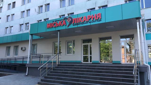 Зображення 7