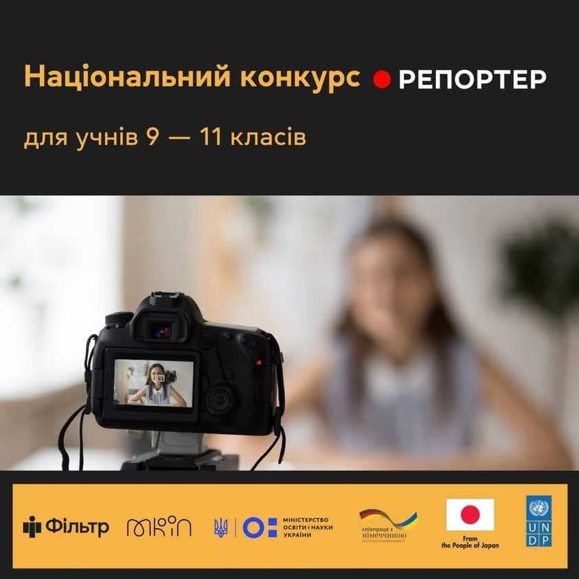 Зображення