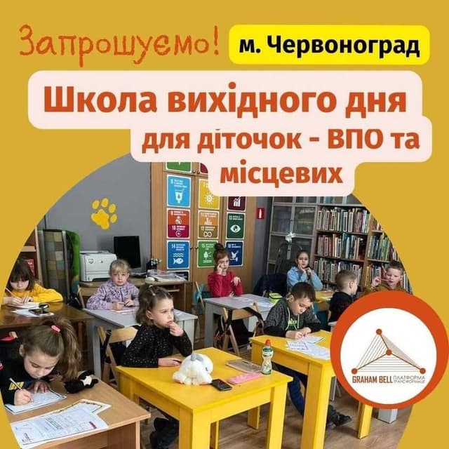 Зображення 10