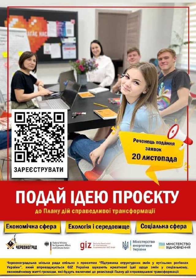 Зображення 13