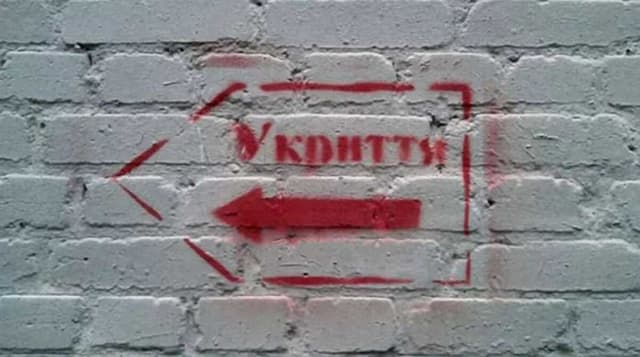Зображення 9