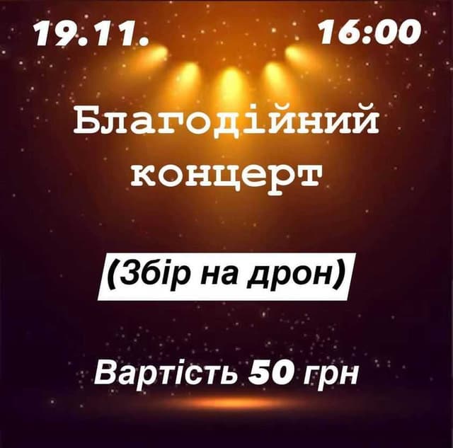 Зображення 8