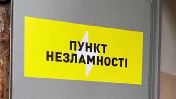 Зображення 15