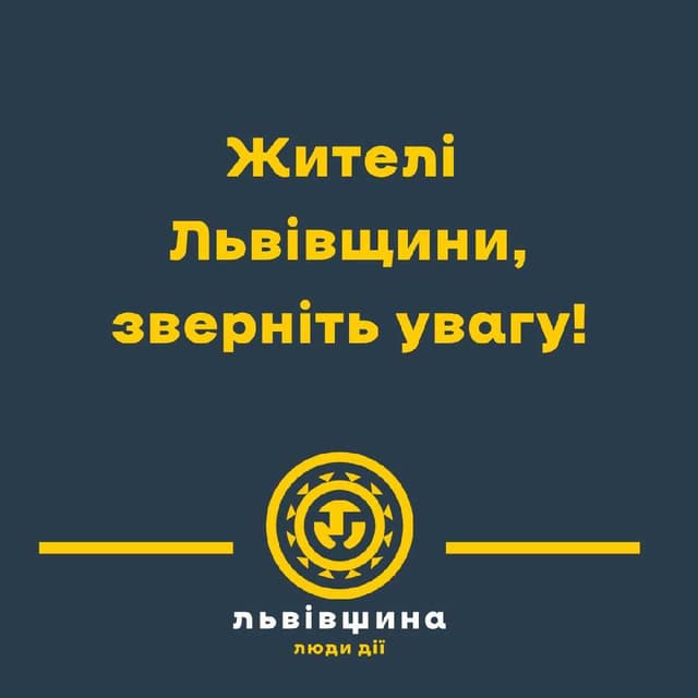 Зображення 8