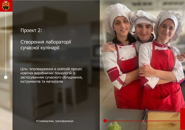 Зображення 13