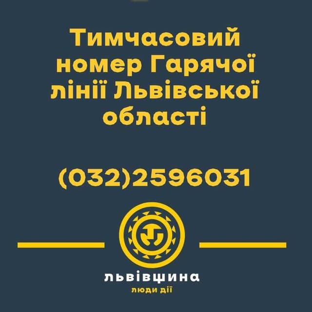 Зображення 10