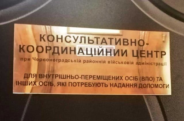 Зображення 9