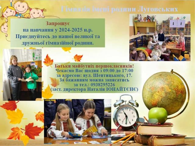 Зображення 7