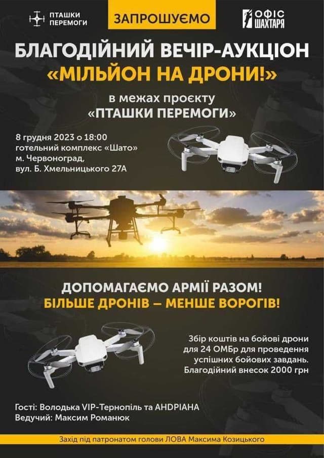 Зображення 14