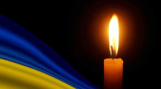 Зображення 12