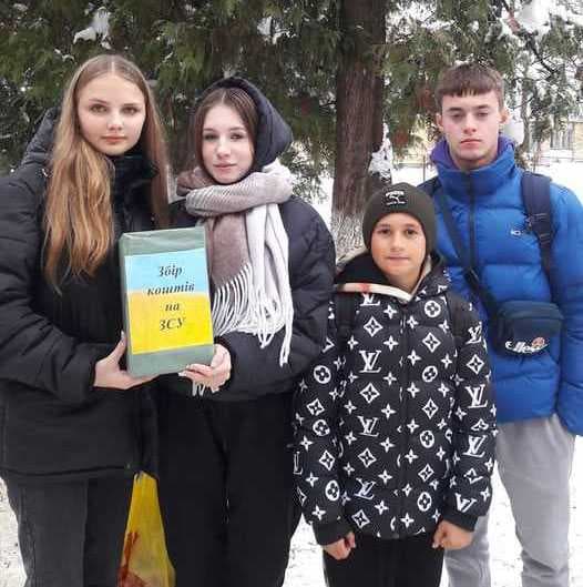 Зображення 1