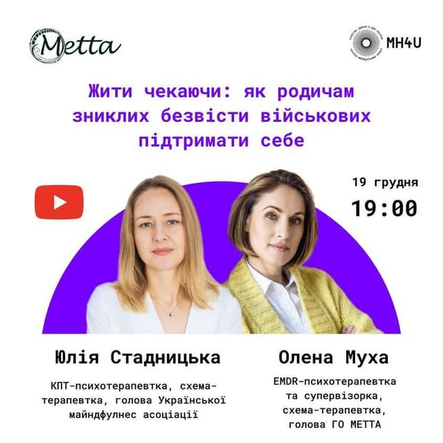 Зображення 13