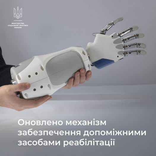 Зображення 15