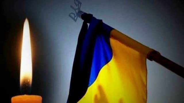 Зображення 16