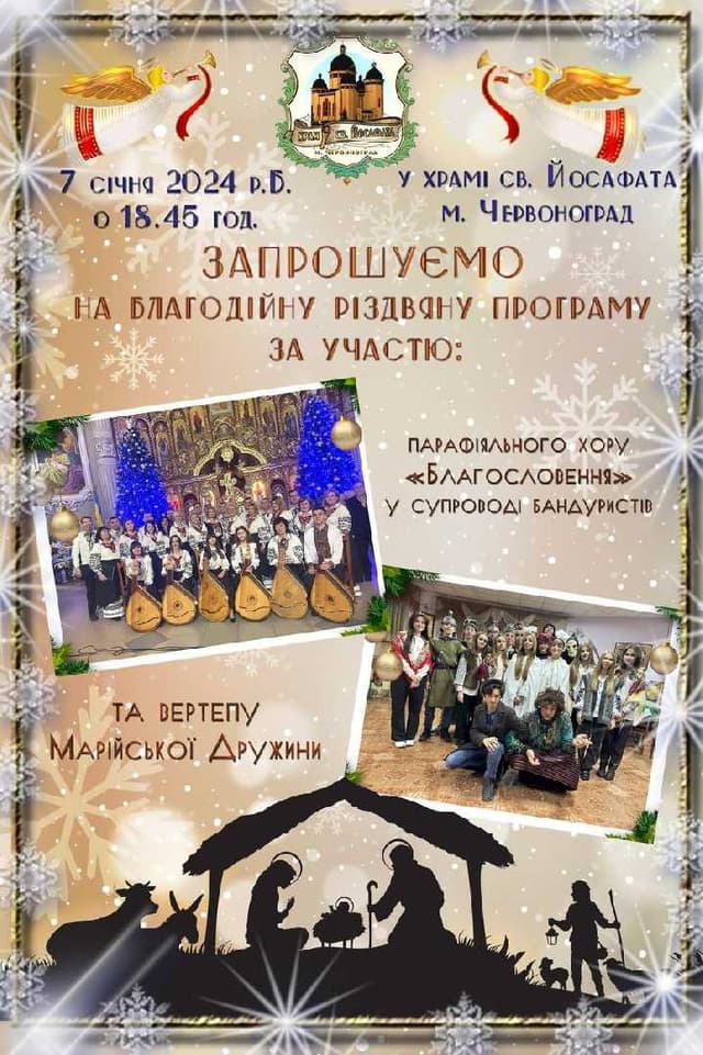 Зображення 15