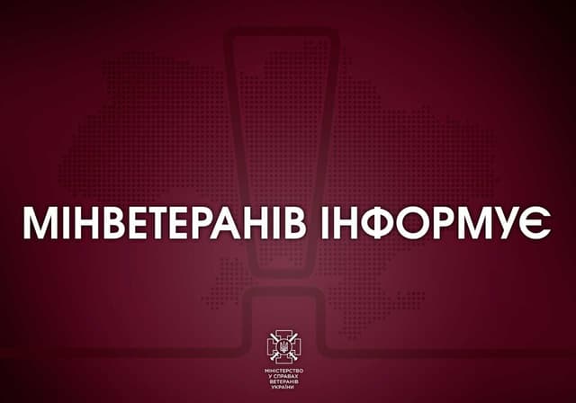 Зображення 14